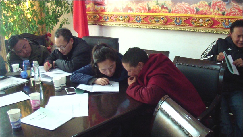 西藏.jpg